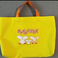 知研プログラム15期　、ミネルバ　、通塾バッグ　まとめ売りの画像