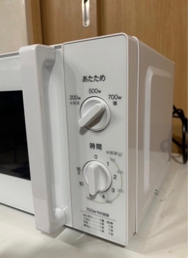 2023年製　ハイアール　電子レンジ　JM-17 J-60