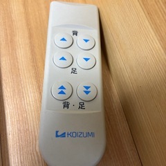 【配達要相談】【大人２人で運べる重さです】 【お値下げ」【解体済み】【 マットレス付き】宮付き両サイド収納付き  電動ベッド シングルサイズの画像