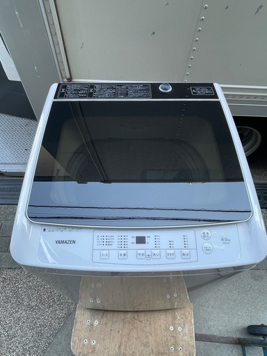 f●t■【美品】山善YAMAZEN・全自動電気洗濯機8kg【YWM-80】大型・ステンレス槽・ノンインバーター おいそぎ/部屋干し/槽