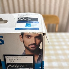 PH IＬI PS男を極めるスタイリングの画像