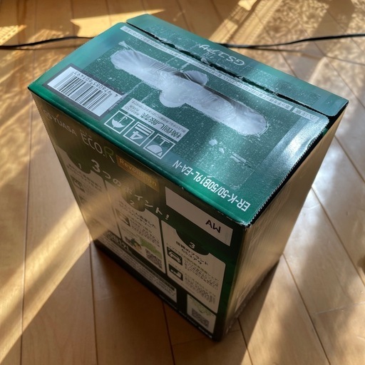 カーバッテリー GS YUASA K50/50B19L