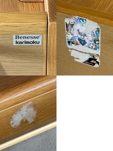 高級 Karimoku Benesseカリモク  ベネッセ 学びデスク & 成長チェアセット Used