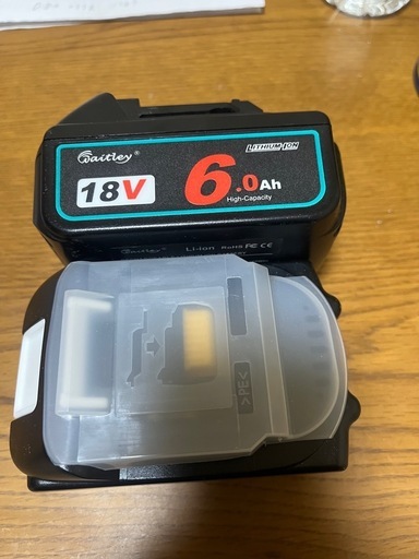 今週中一万円で　
定評有るマキタ互換バッテリー18V6A 2個セット　ほぼ未使用　　他の出品商品同時購入で値下げ有り