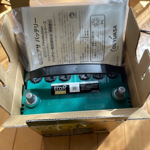 カーバッテリー GS YUASA K50/50B19L