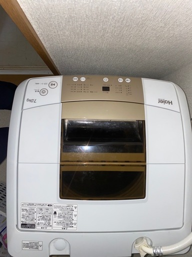 セット:冷蔵庫と洗濯機