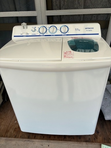 日立 2槽式洗濯機 青空 洗濯容量5.5kg 本体幅69.8cm  PS-55AS2