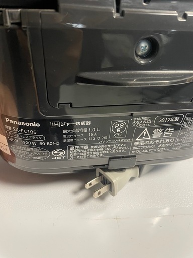 69cf4728cb9750e36e32d26a