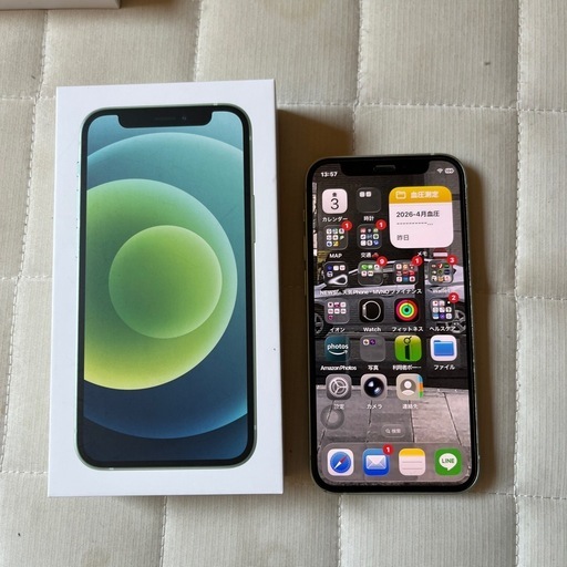 iPhone12mini