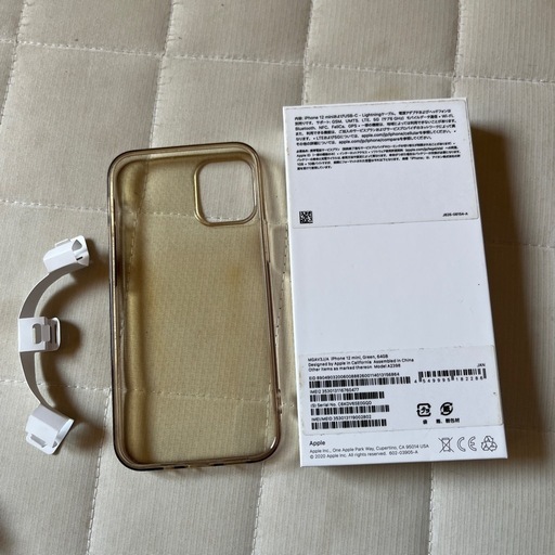 iPhone12mini