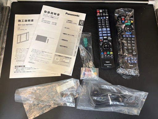 ?Panasonic 有機ELテレビ 55インチ TH-55EZ950【壁掛け対応・付属品充実】