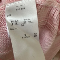 レディースセーターの画像