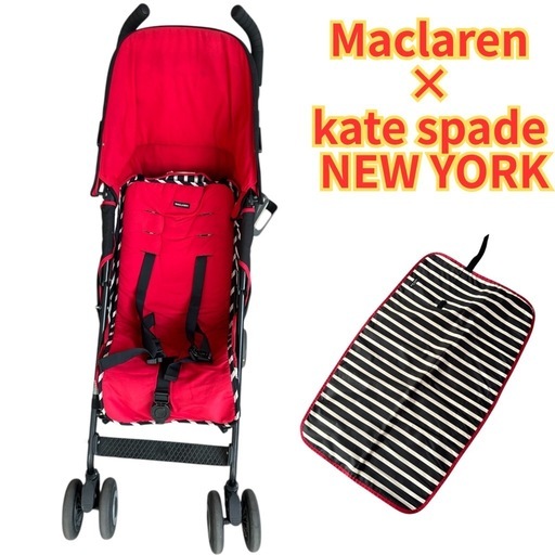 ベビーカーMaclaren＆kate spadeコラボ（Ryder）