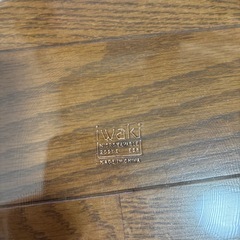 iwakiガラス食器3点セットの画像