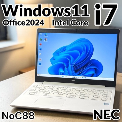 ⭐️Windows11⭐️Office2024⭐️NECノートパソコン準美品 LAVIE 8世代i7 20GB 1512GB Blu-ray LED液晶 2.2kg Type-c Bluetooth