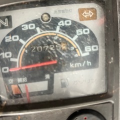 スーパーカブの画像