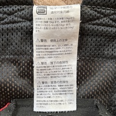 ベビービヨルンONE　 抱っこ紐　の画像