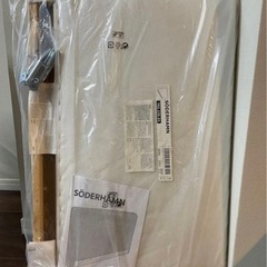 IKEA新品 ソーデルハムンアームレストの画像