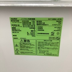 2ドア冷蔵庫　comfeeのご紹介！【トレファク寝屋川】の画像