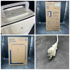 656 美品 TOYOTOMI トヨトミ 衣類乾燥除湿機 TD-ZBS80N 2025年 ホワイトの画像