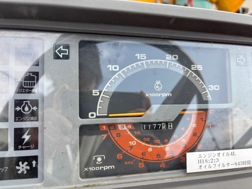 ヤンマートラクター　FX235D  4WD　