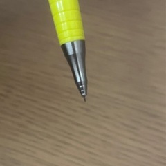 訳あり オレンズ シャープペンシル 0.3mm くまのプーさん 先端なしの画像