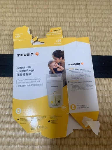 美品) メデラMedela ダブル電動搾乳器 トートバッグ付 おまけ付