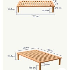 未使用⭐︎コアラ  ベッドフレーム セミダブルの画像