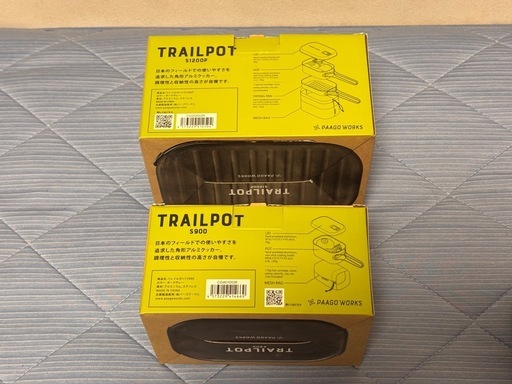 パーゴワークスTRAILPOT1200&900