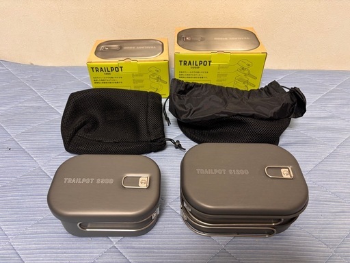パーゴワークスTRAILPOT1200&900