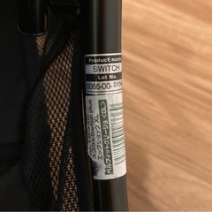 Combi スゴカルSwitch plus エッグショック　XLの画像