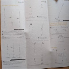 未使用スプレーモップの画像