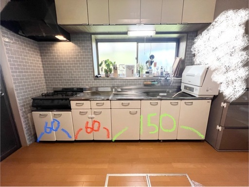GW明け廃棄予定　システムキッチン　リクシル　ホーロー