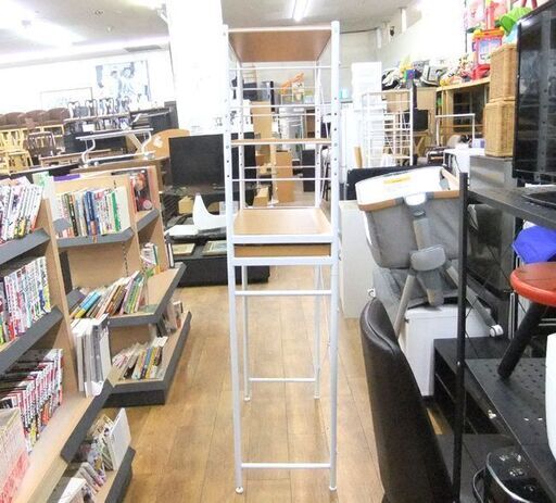 収納棚 レンジラック 幅80×奥41×高173 キッチン収納 レンジ台 棚 ラック 札幌市厚別区 厚別店