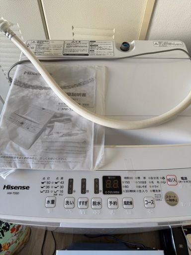【配送可・美品】ハイセンス 5.5kg 洗濯機 HW-T55D（取扱説明書付き）