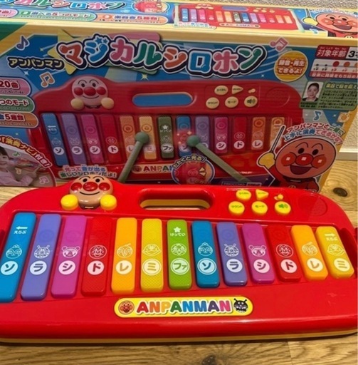 アンパンマンジャングルジム×トランポリン➕α