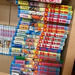 マンガ！の画像