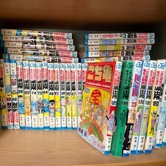 マンガ！の画像