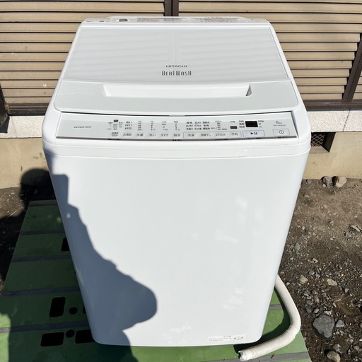 日立　ビートウォッシュ8kg 2021年製