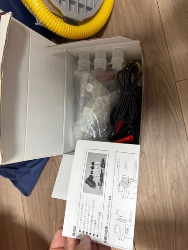 ⭐️新品・未使用　4名乗り　Achillesローボート・電動エアーポンプ・手動ポンプ付き