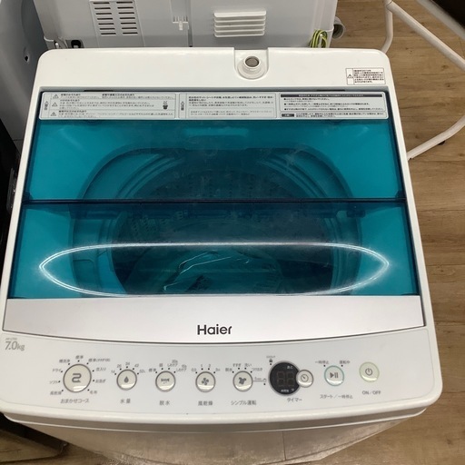 Haier 全自動洗濯機 2019年製【トレファク東大阪店】