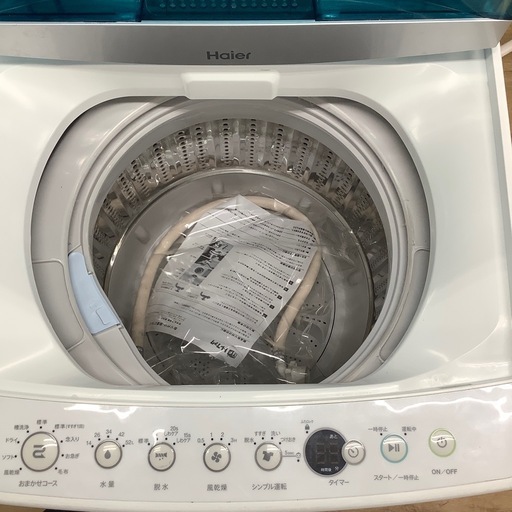 Haier 全自動洗濯機 2019年製【トレファク東大阪店】