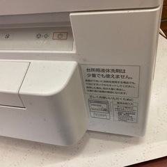 2022年Panasonic電気食器洗い乾燥機（現状）の画像