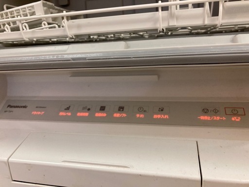 2022年Panasonic電気食器洗い乾燥機（現状）