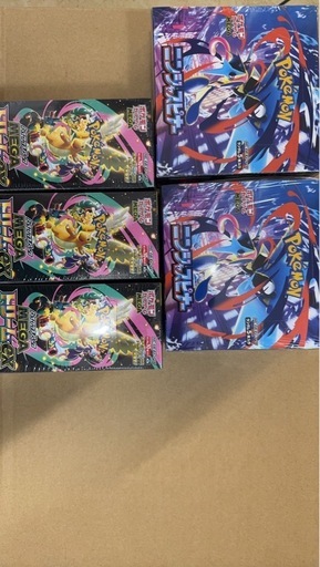 新品未開封 シュリンク付き ニンジャ メガドリーム インフェルノ ポケモンカード