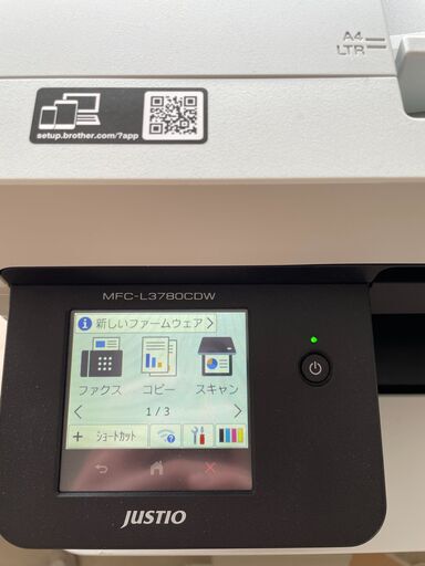 【トナー満タン】2024年製 ブラザー カラーレーザー複合機 MFC-L3780CDW