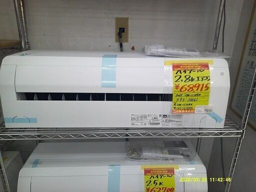 ID:60703285　ハイアール2.8Kエアコン