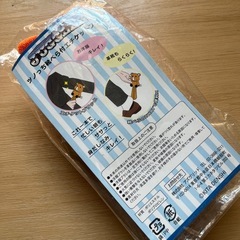 ジャグラー ツノっち エチケットブラシ 新品未使用の画像