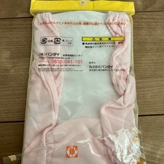 新品　アンパンマン　トレーニングパンツ　95　の画像