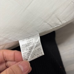 たまひよ　授乳クッションの画像